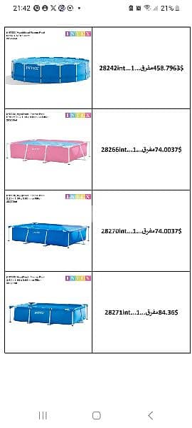 Intex pools 7