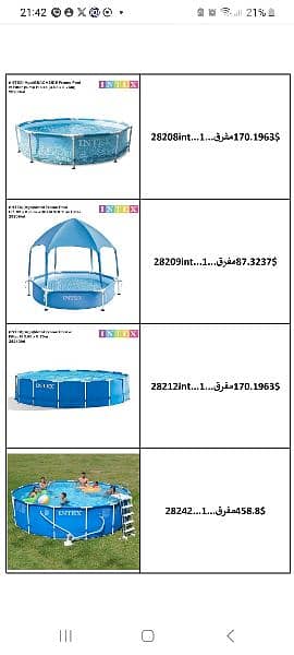 Intex pools 8