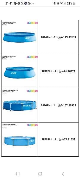 Intex pools 9