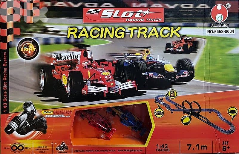 slot racing track 7m 0
