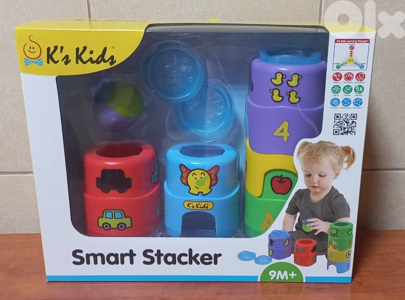 smart stacker 0