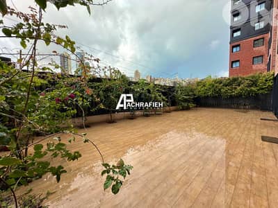 Duplex For Sale In Achrafieh With Terrace - شقة للبيع في الأشرفية