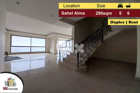 Sahel Alma 290m2 | Rent | Duplex | High End | IV ELO |