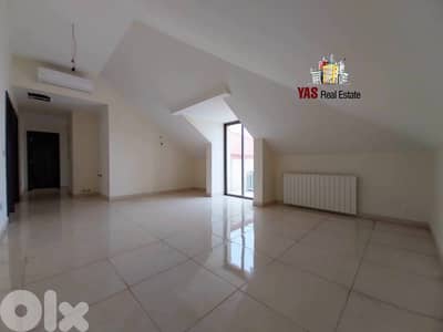 Sahel Alma 290m2 | Rent | Duplex | High End | IV ELO |