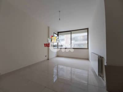 Sahel Alma 193m2 | Rent | High End | Quiet Street | IV ELO |