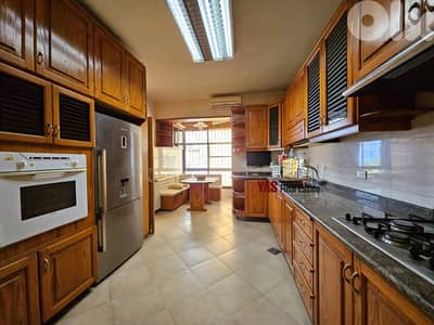 Sheileh 230m2 | Super Luxury |Open View | Unique | Furnished | TO/MY |