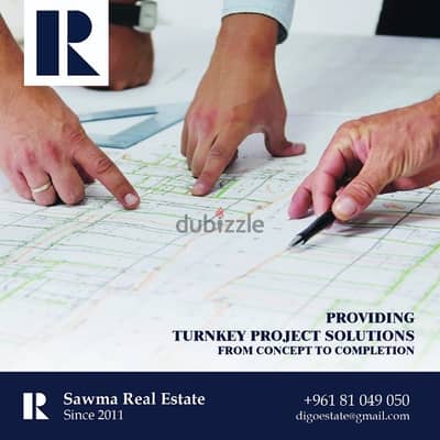 Land For Sale In Blat أرض مسطحة للبيع في جبيل