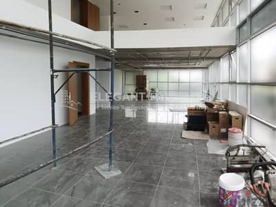 Entire Building | Commercial Investment | Prime Location