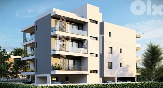 Modern 1-Bedroom Residence in Larnaca | شقة عصرية في لارنكا – قبرص