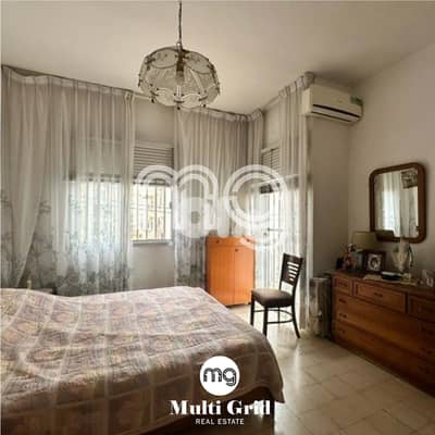 JC-4262 / Apartment for Sale in Zouk Mosbeh,شقة للبيع في ذوق مصبح