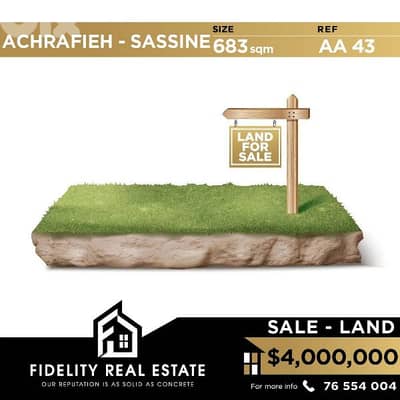 Land for sale in Achrafieh Sassine AA43 Land for sale in Achrafieh Sassine AA43