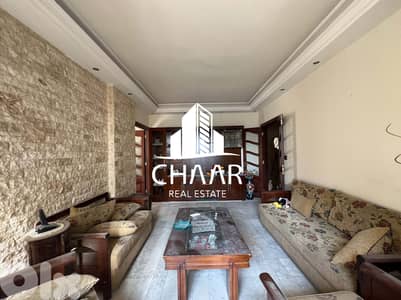 Apartment for Sale in Achrafieh - #R1863