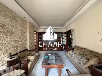 Apartment for Sale in Achrafieh - #R1863