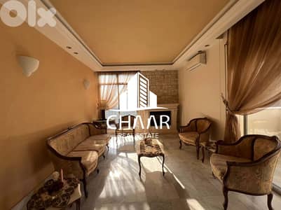 Apartment for Sale in Achrafieh - #R1863