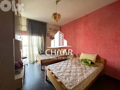 Apartment for Sale in Achrafieh - #R1863