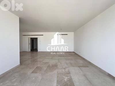 Apartment for Sale in Ras El Nabeh - شقة للبيع في راس النبع - #R1865