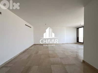 Apartment for Sale in Ras El Nabeh - شقة للبيع في راس النبع - #R1865