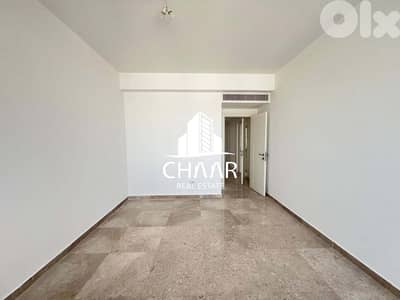 Apartment for Sale in Ras El Nabeh - شقة للبيع في راس النبع - #R1865