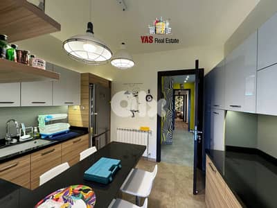 Ballouneh 140m2 | Ultra Upgraded | Panoramic View | Fully Furnished|MY