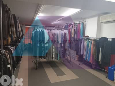 Store,Shop 4 sale at Furn l chebek,Prime Location محل للبيع فرن الشباك
