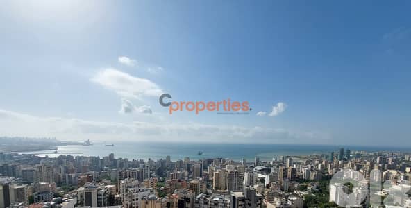Apartment for sale in bkinaya شقة للبيع بقنايا CPSM17
