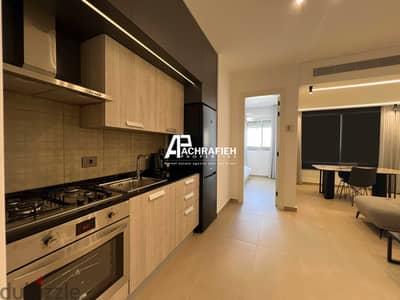 Apartment For Sale in Achrafieh - شقة للبيع في الأشرفية