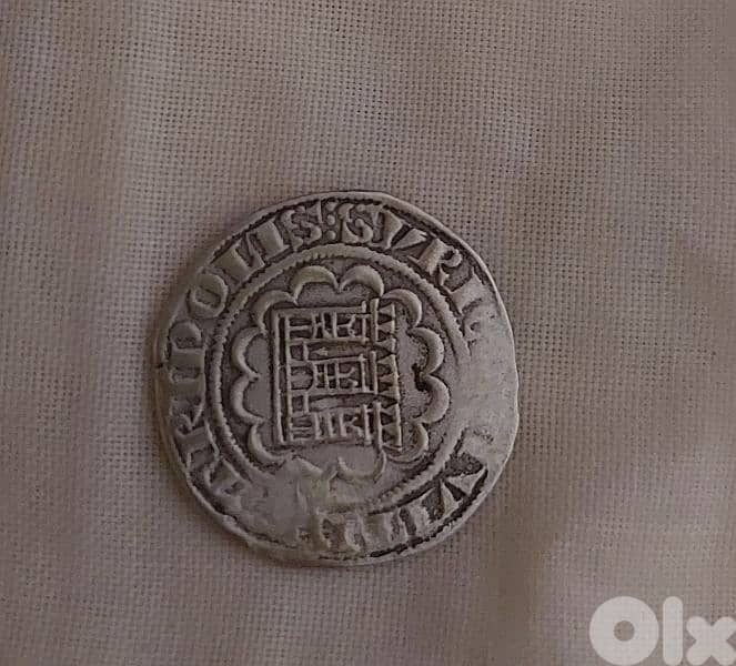 Crusader knight templars Silver Coin 12th century 1