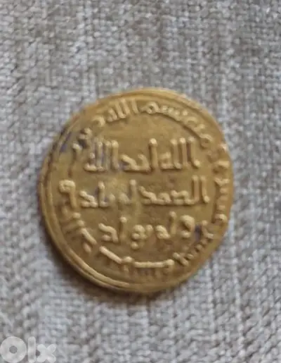 دينار ذهب اسلامي اموي للخليفة هشام بن عبد الملك عام ١١٥ وزن ٤،١٣  غ