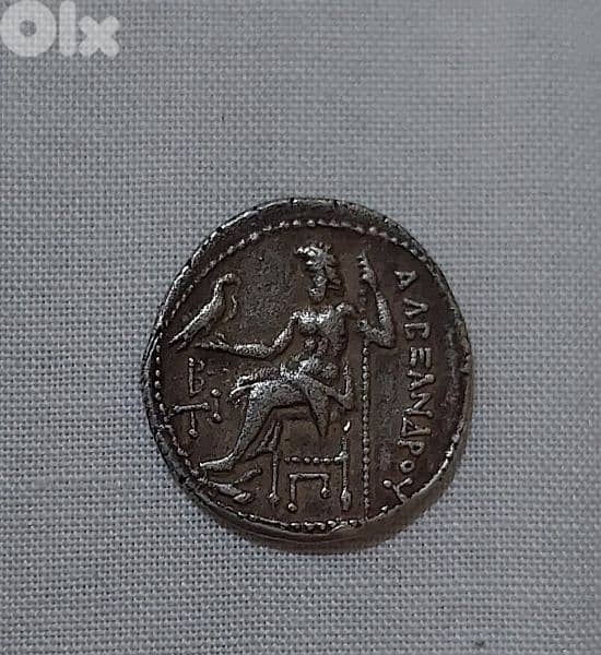 Alexander The Great Silver Denarius Coin  year 323 BC 1