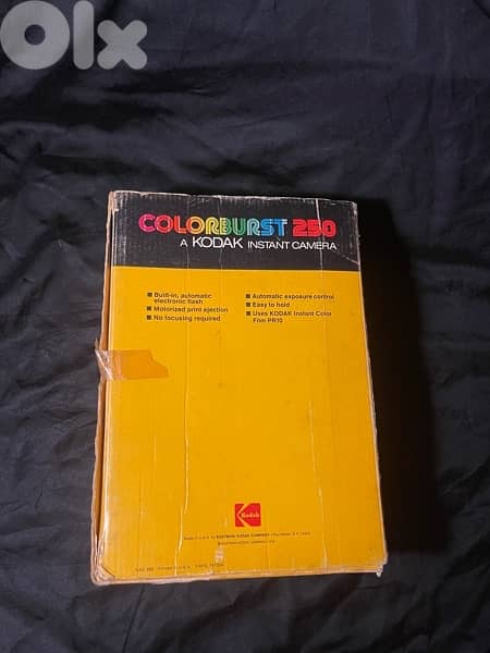 KODAK color burst instant camera 1979 1