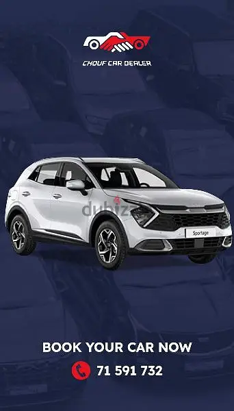 KIA SPORTAGE or similar 2023