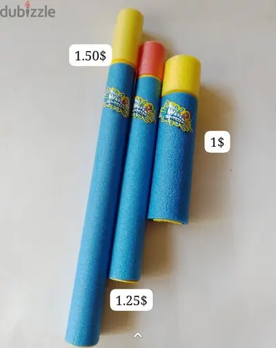 water shooter