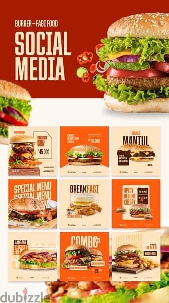 Senior Graphic Designer 5+ Years Experience 5
