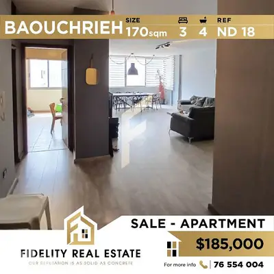 Apartment for sale in Baouchrieh ND18
