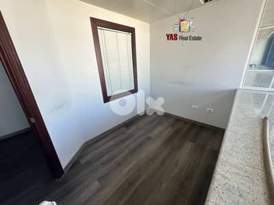 Dbayeh 340m2 | Office | High-End | Prime Location | Rent | MJ |