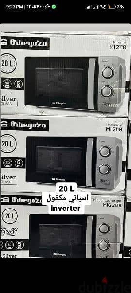 microwave 20 liter inverter 0