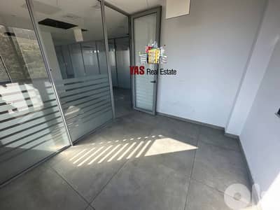 Dbayeh 220m2 | Office | High-End | Prime Location | Rent | MJ |