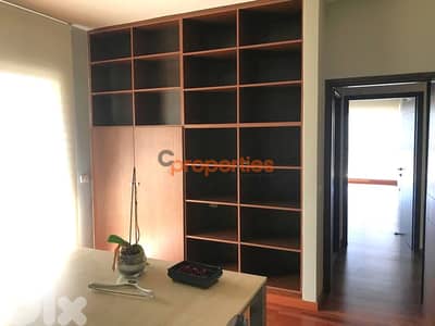 Office for rent in Zalka مكتب للإيجار في الزلقا - موقع مميز CPSM19