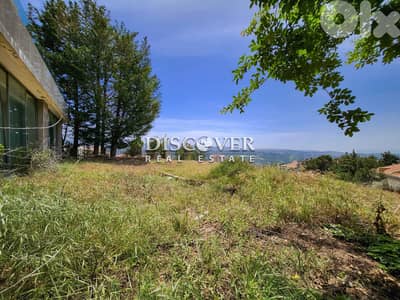 SHALIMAR Beauty Awaits!  - Villa for sale in Baabdat - Shalimar