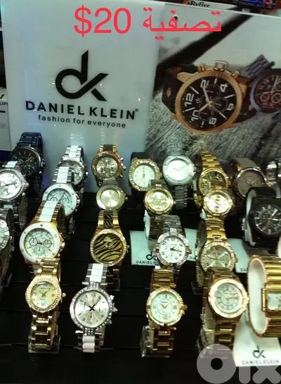 Daniel klein