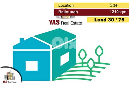 Ballouneh 1210m2 | Super Classy District | Panoramic View | 30/75 | MY