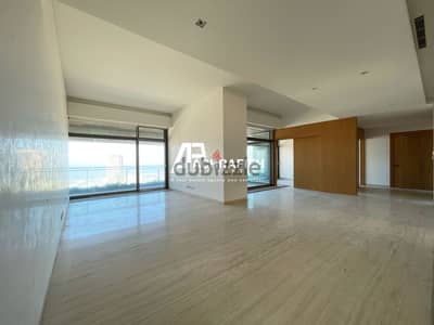 Apartment For Sale In Achrafieh - شقة للبيع في الأشرفية
