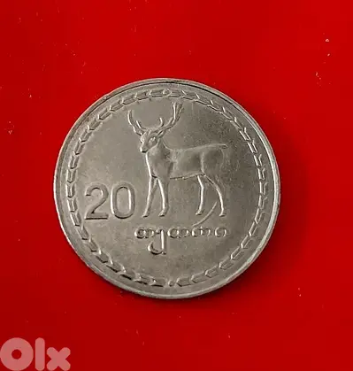 Georgia 20 Tetri 1993 KM# 80