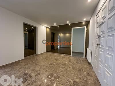 Apartment For Rent in Mtayleb شقة للايجار في مطيلب CPCF32