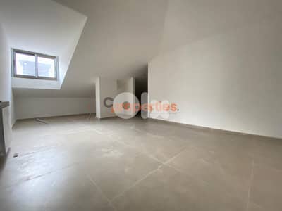 Duplex For Sale in Rabweh  شقة للبيع في الربوه CPCF18