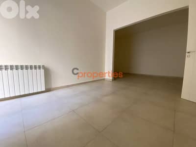 Apartment For Sale in Rabweh with Terrace شقة للبيع في الربوه CPCF16