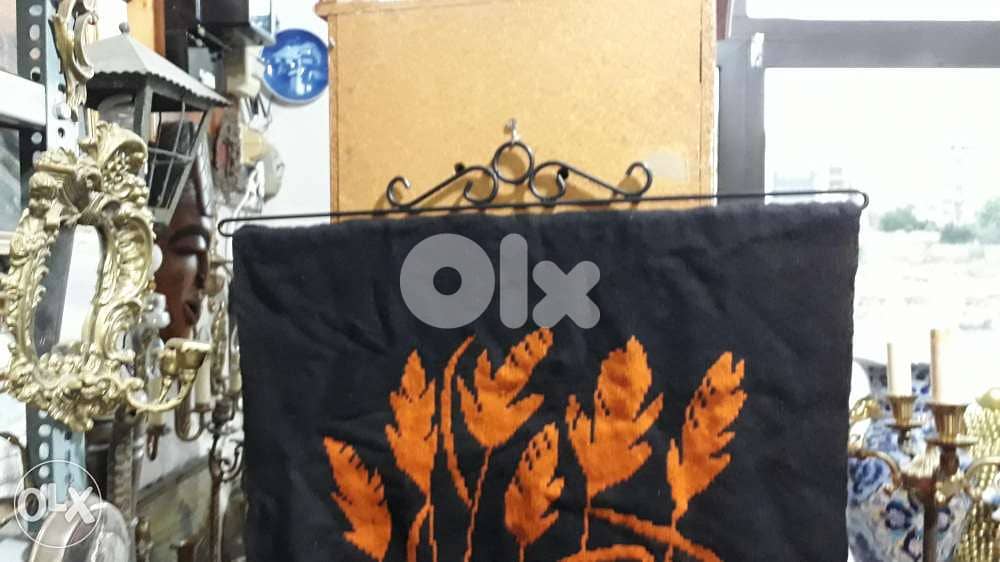 Antique 1