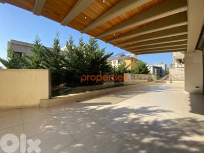 Apartment For Sale in Biyada شقة للبيع في البياضة CPCF14