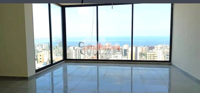 Apartment for sale in jal el dib - شقة للبيع جل الديب CPSM13