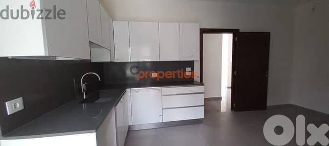 Apartment for sale in jal el dib - شقة للبيع جل الديب CPSM13